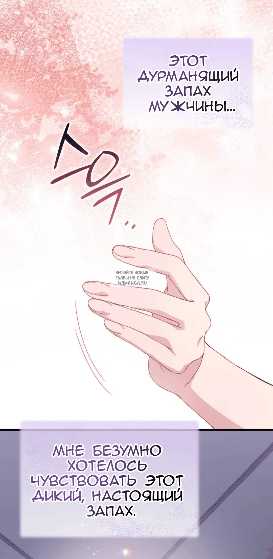 Page 68.000