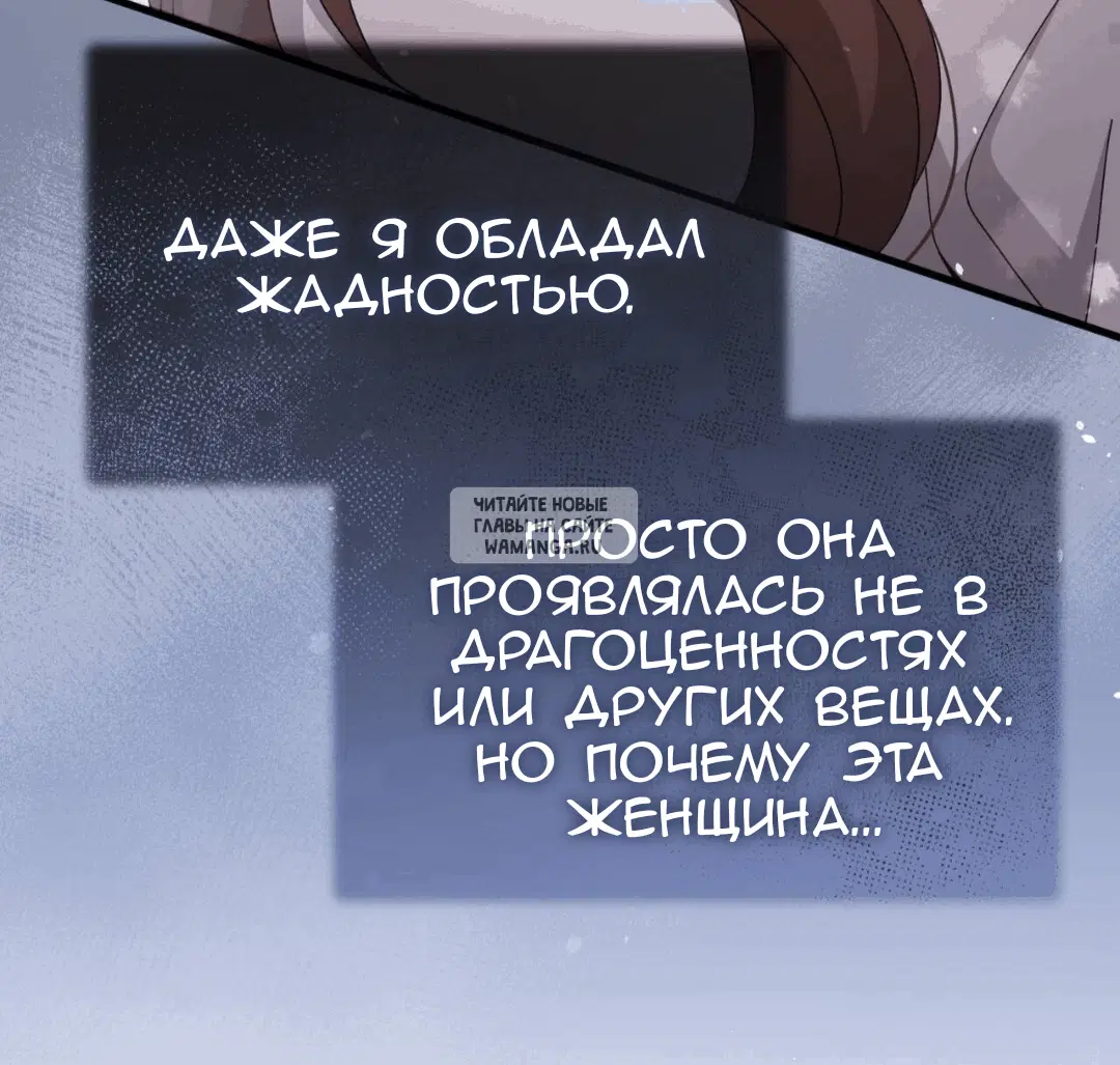 Page 68.000