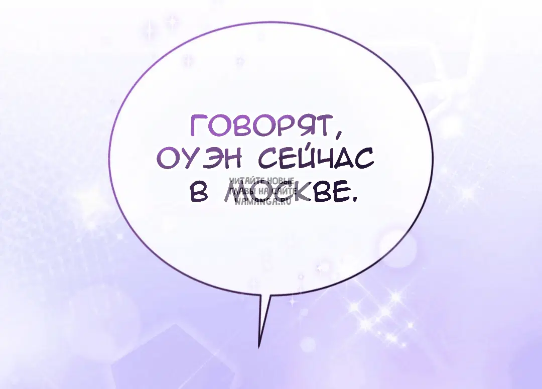 Page 68.000