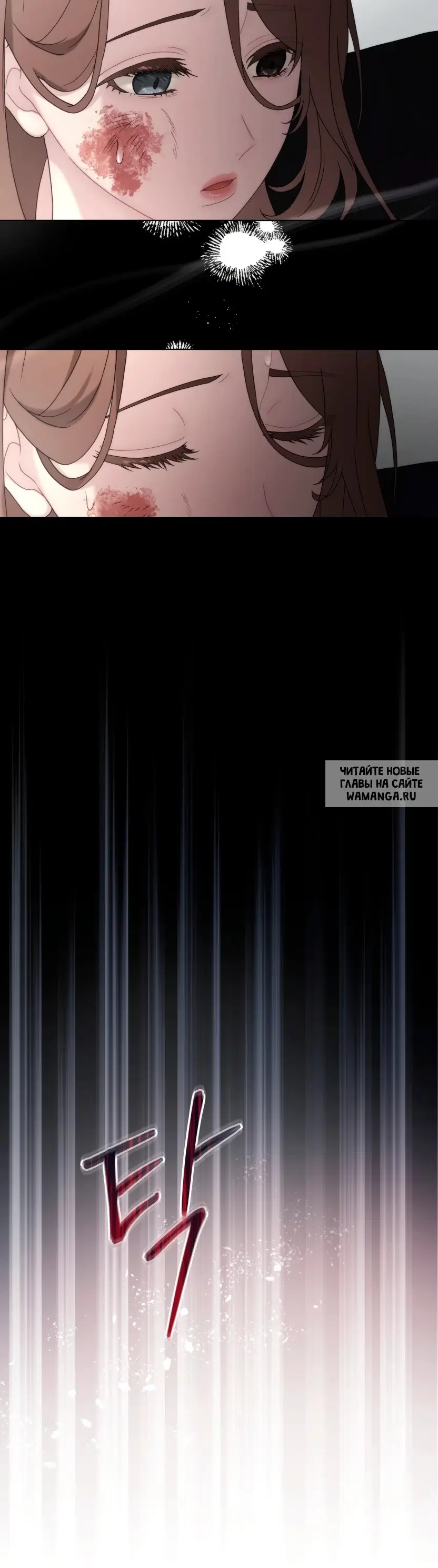 Page 69.000