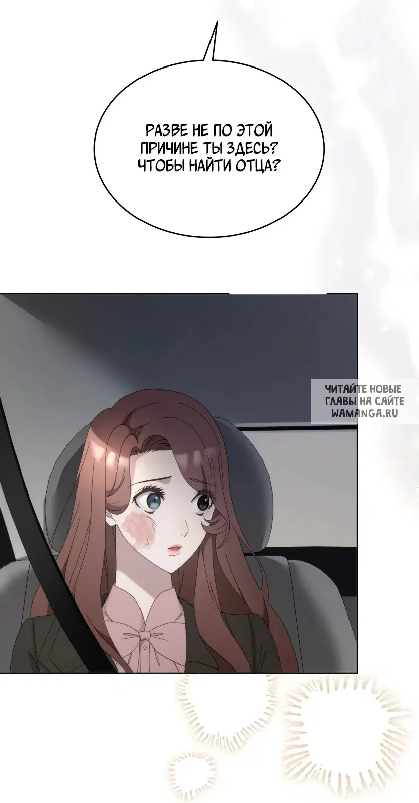 Page 69.000