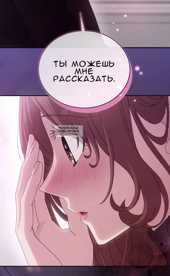 Page 69.000