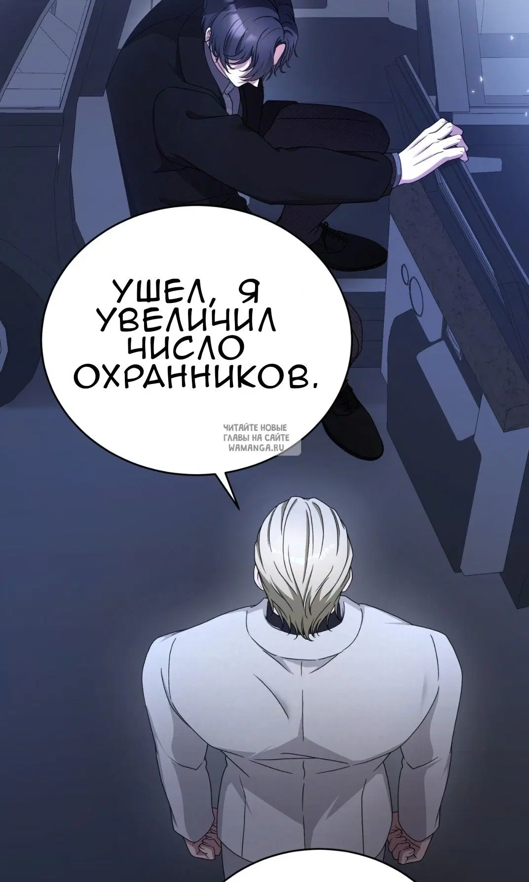 Page 69.000
