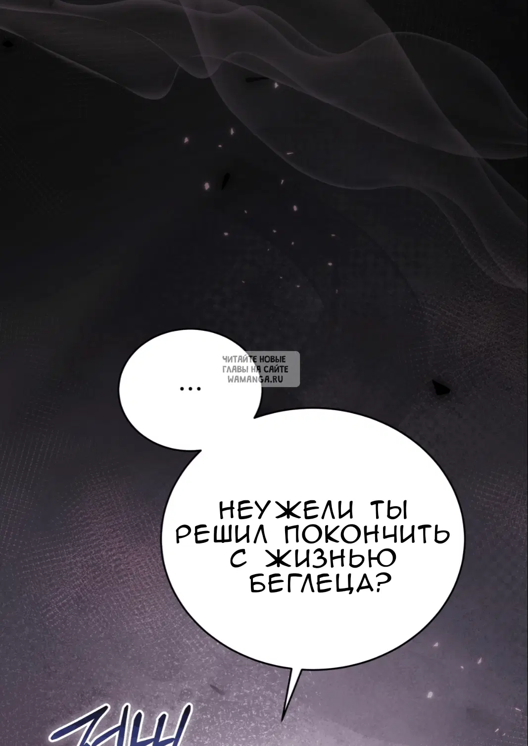 Page 69.000