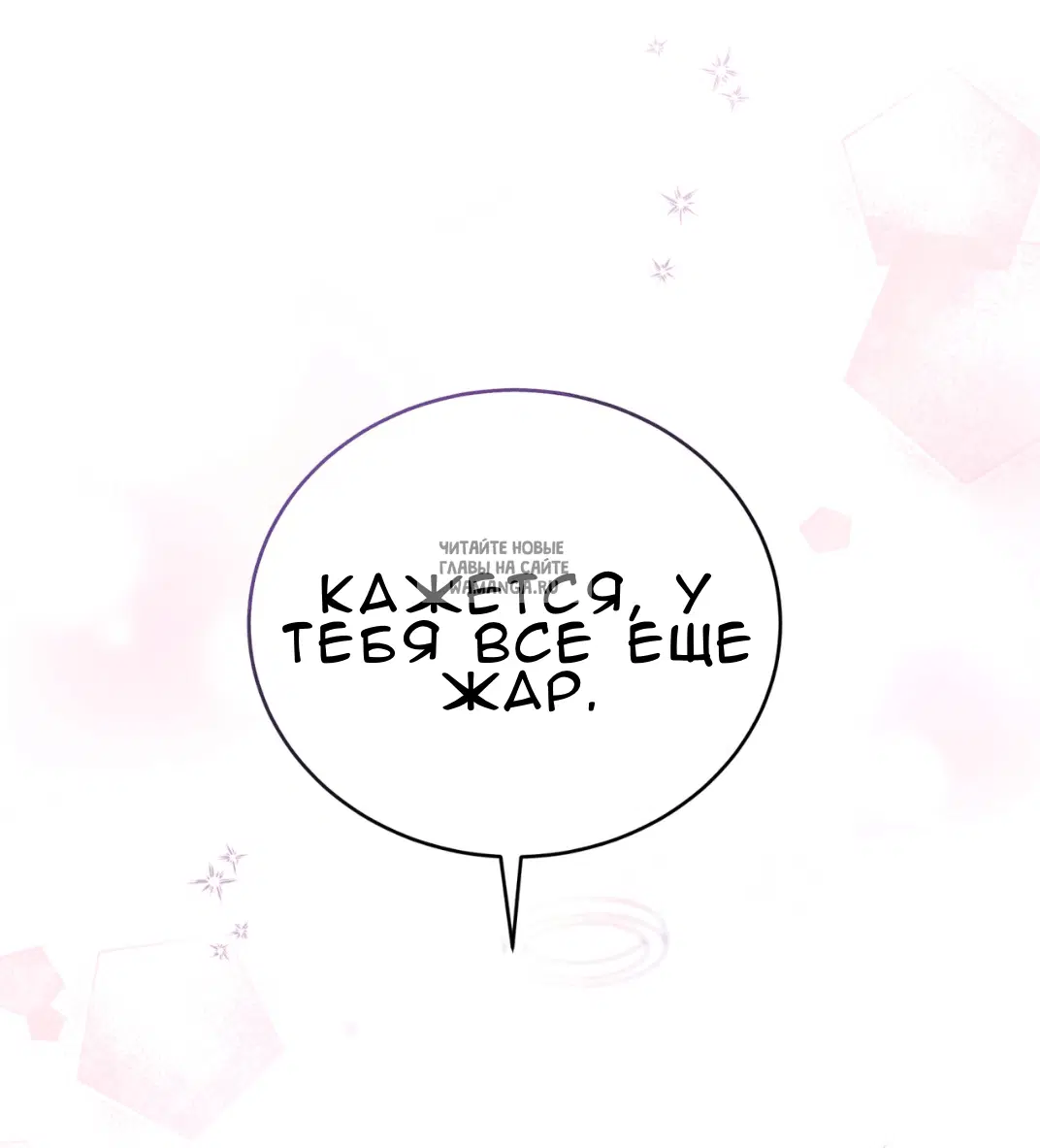 Page 69.000