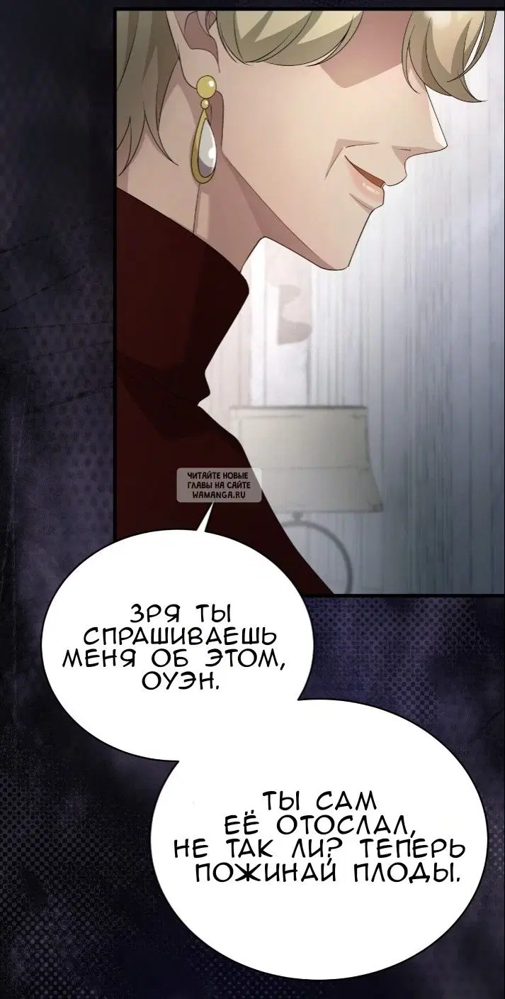 Page 69.000