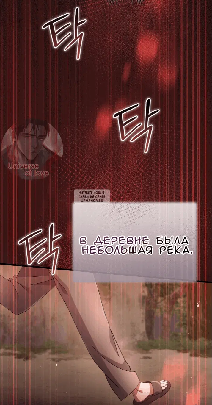 Page 69.000