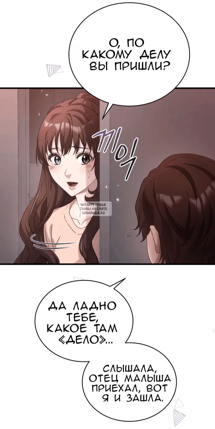 Page 69.000