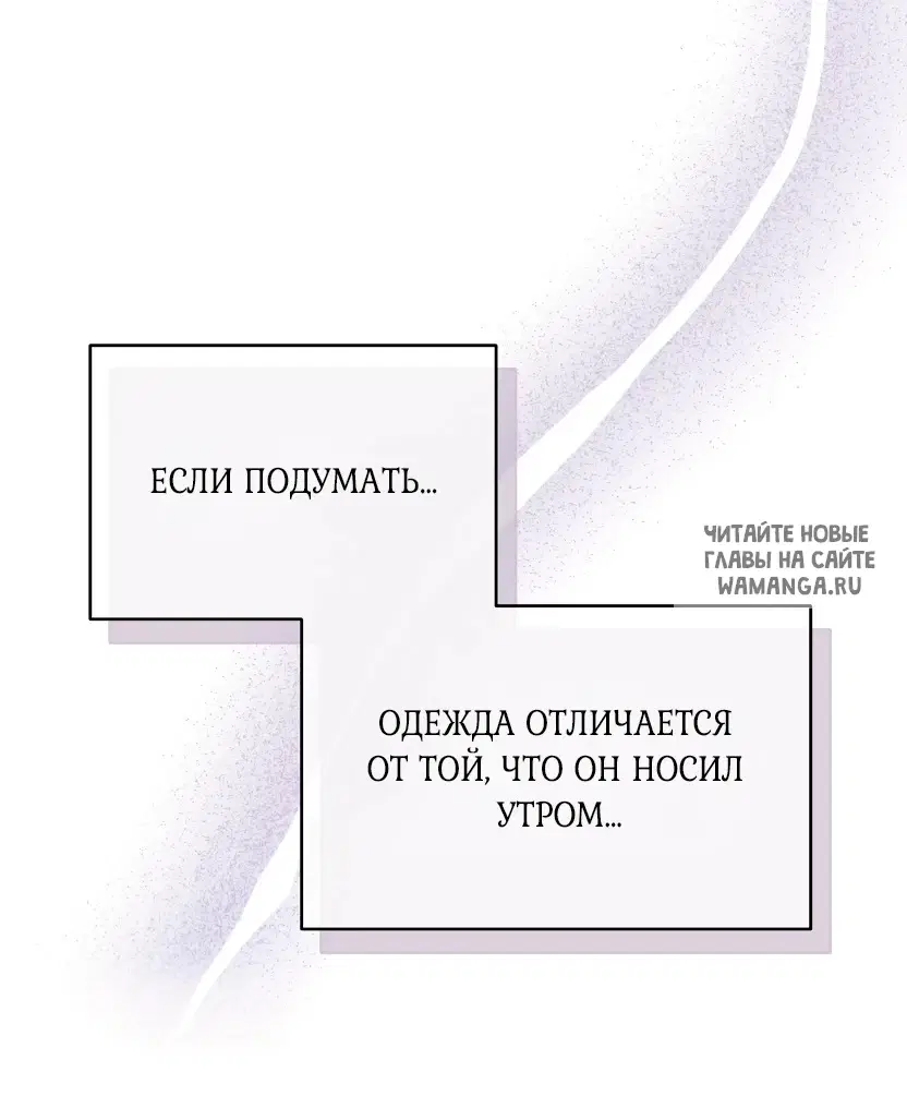 Page 60.000
