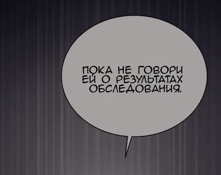 Page 60.000