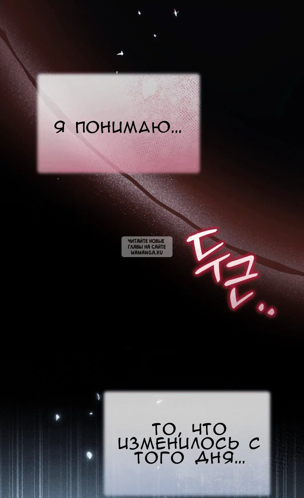 Page 60.000