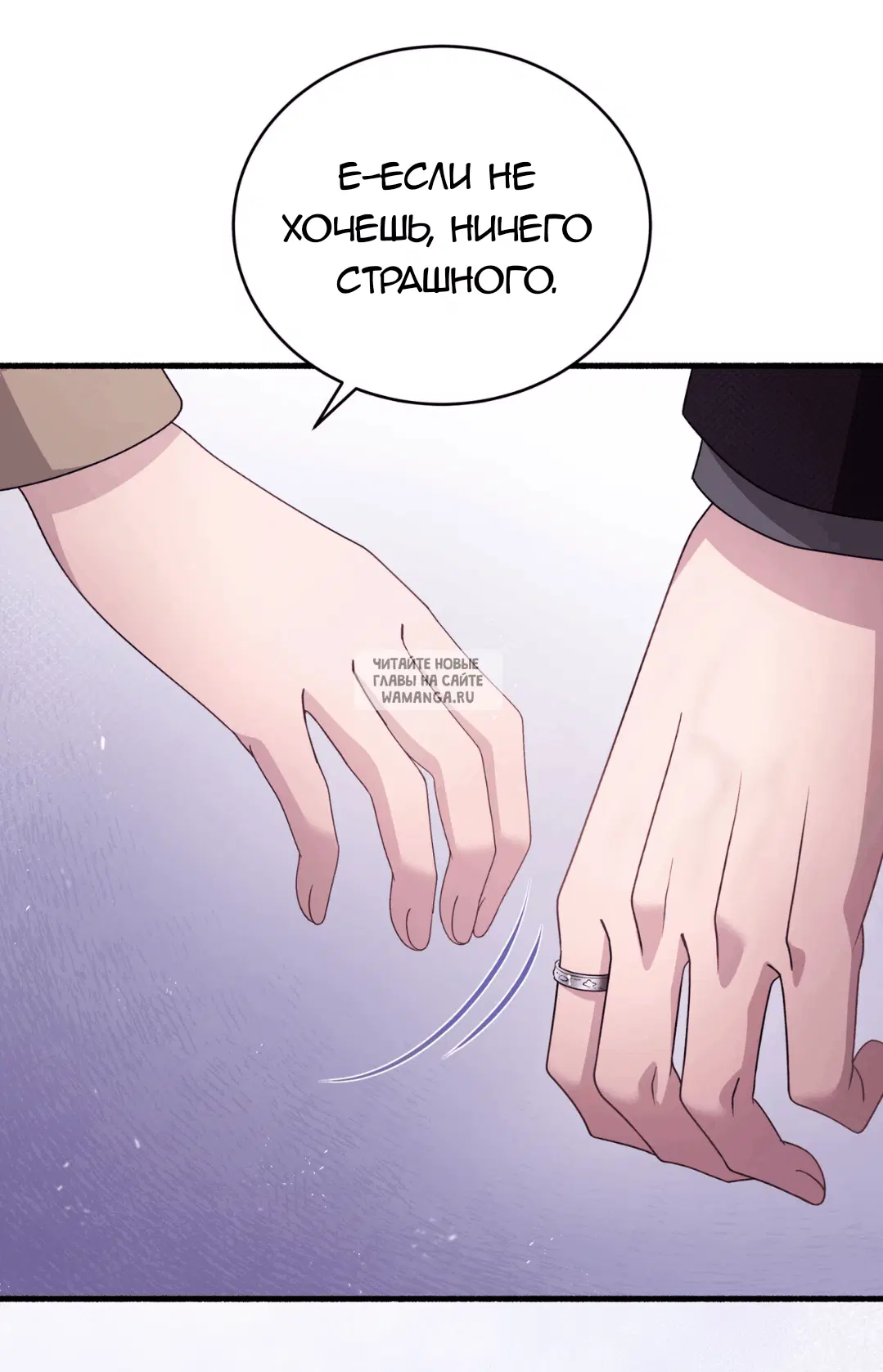 Page 60.000