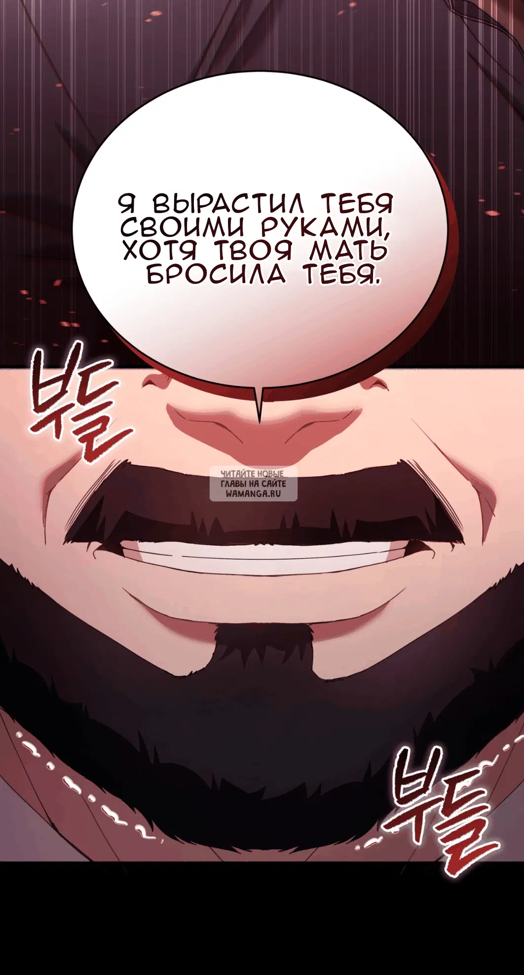 Page 60.000