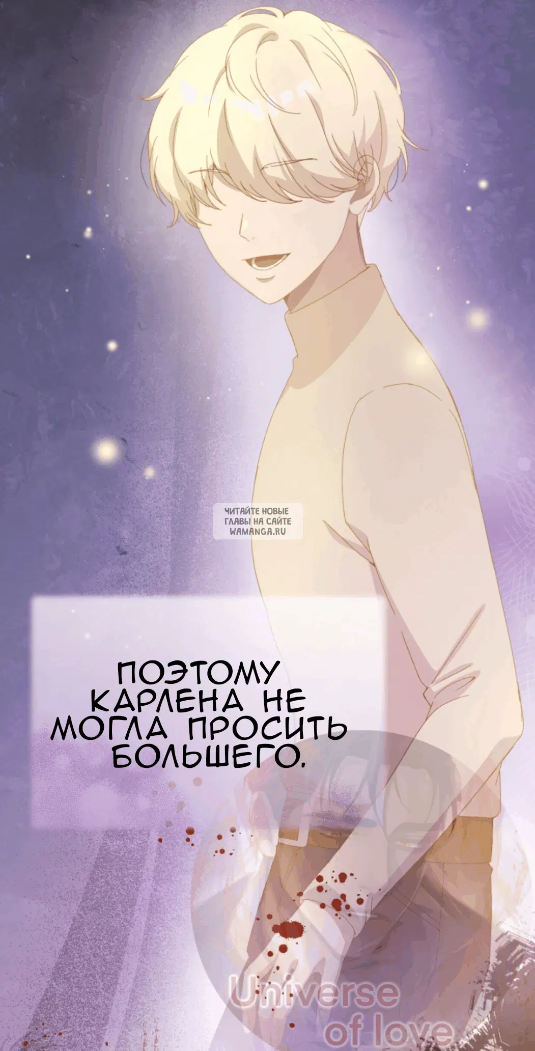 Page 60.000