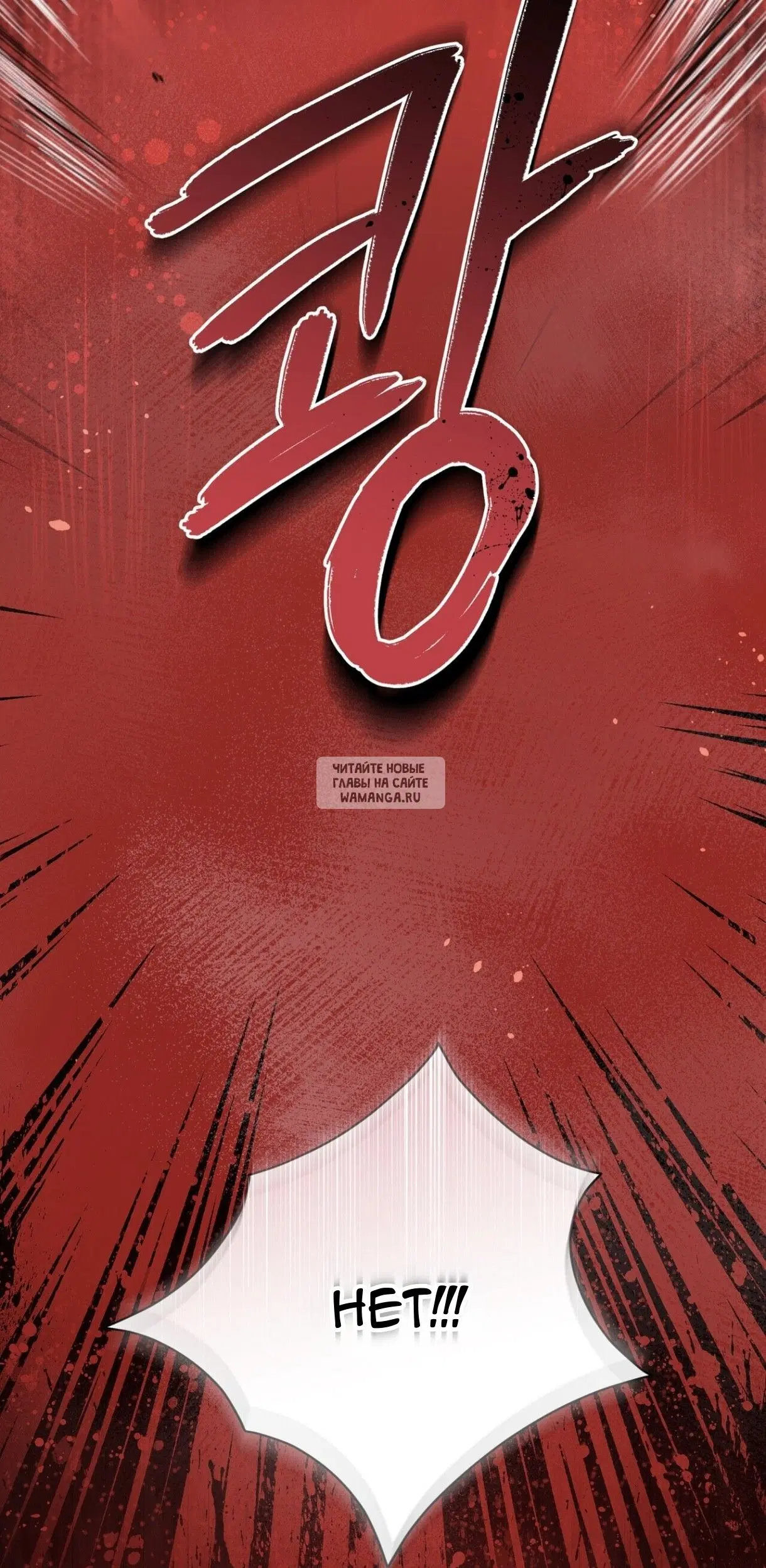 Page 60.000