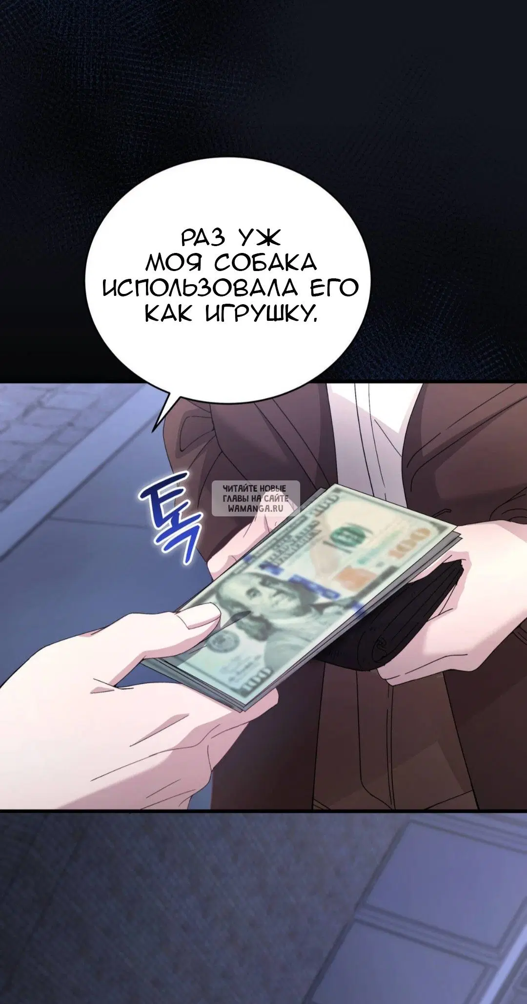 Page 60.000