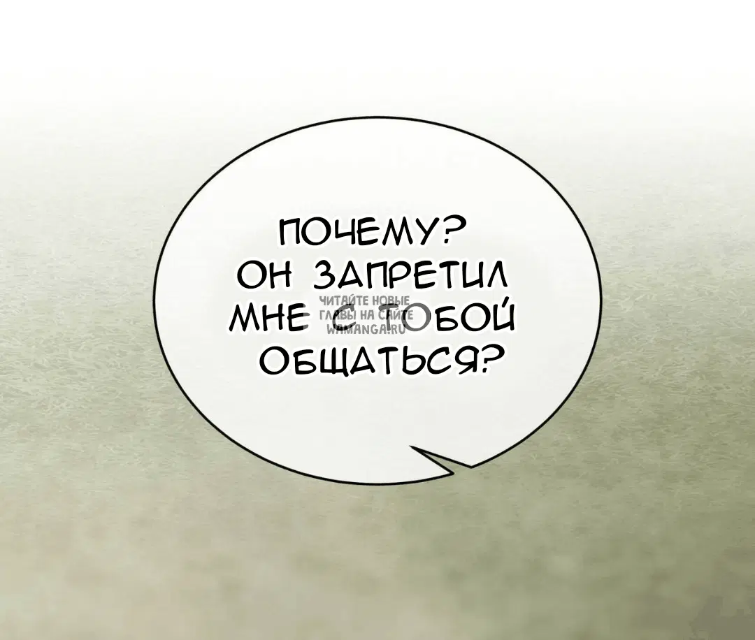 Page 60.000