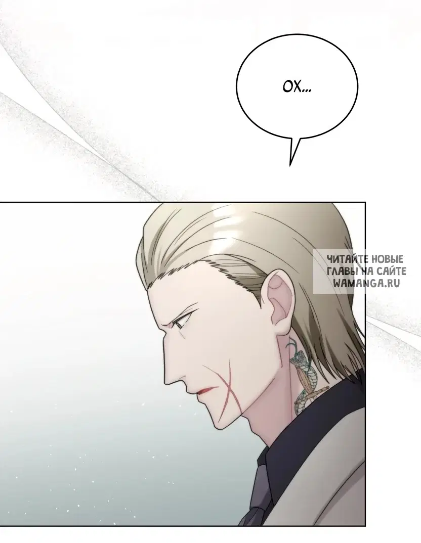 Page 61.000