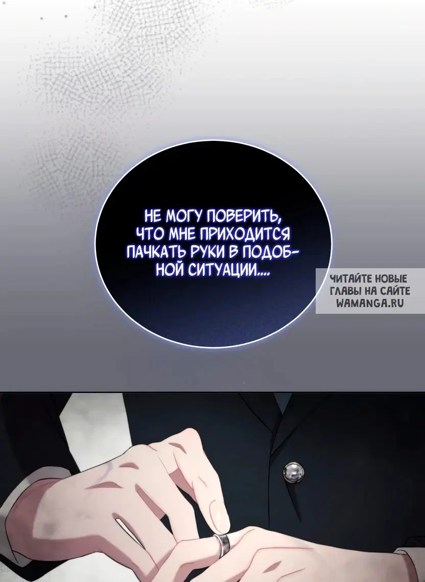 Page 61.000