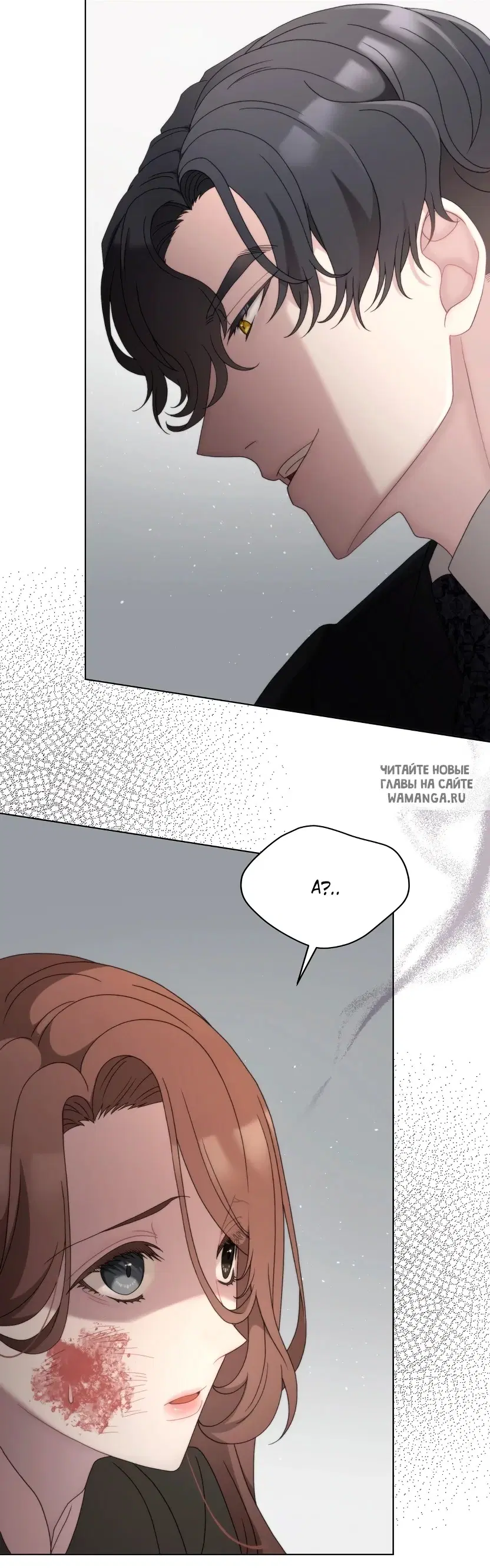 Page 61.000