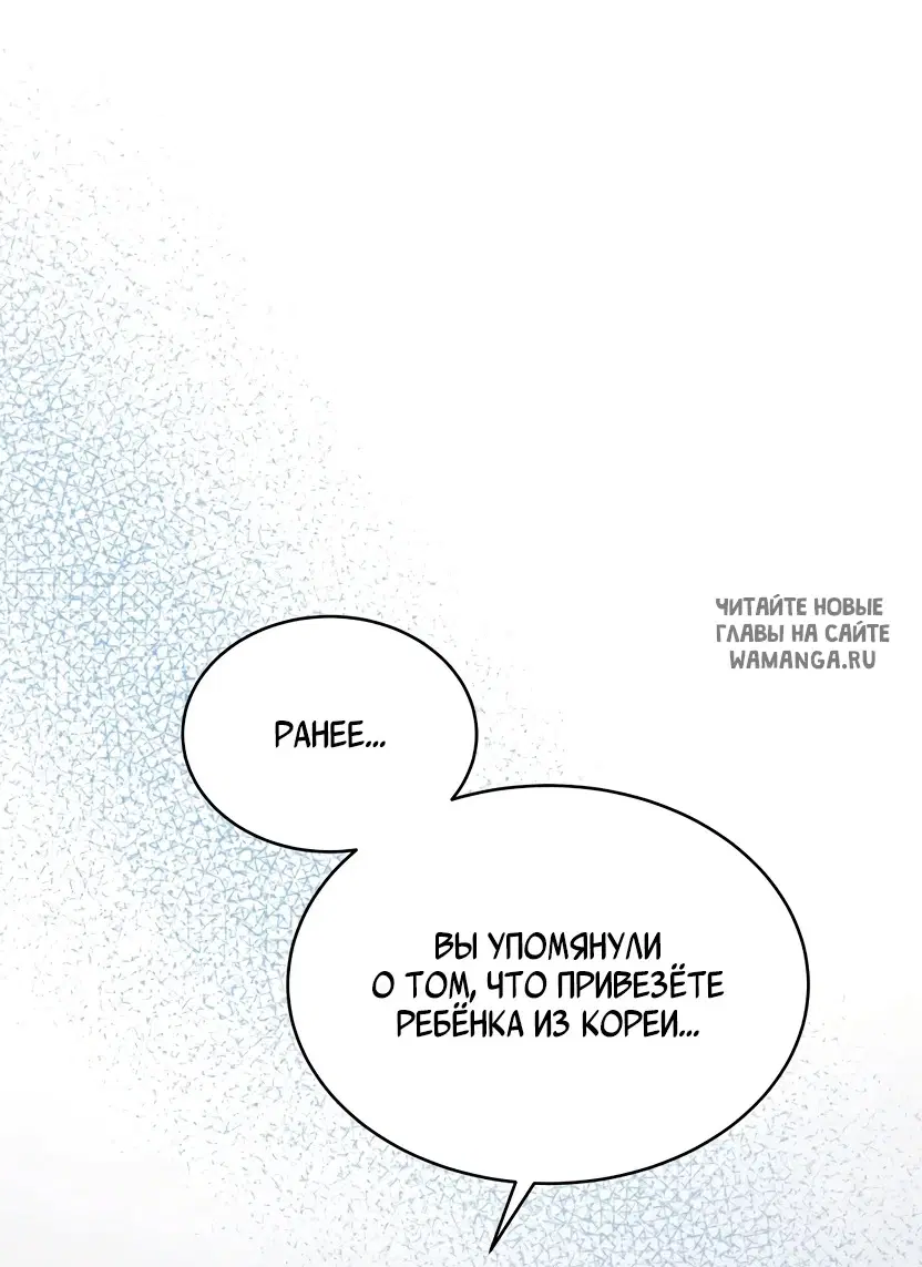 Page 61.000
