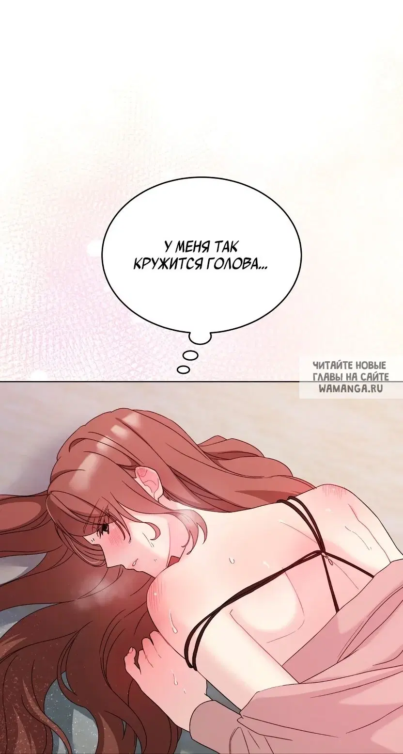 Page 61.000