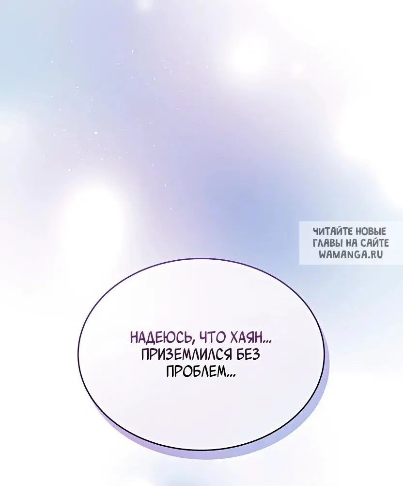 Page 61.000