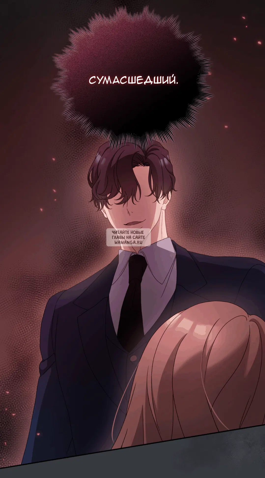 Page 61.000