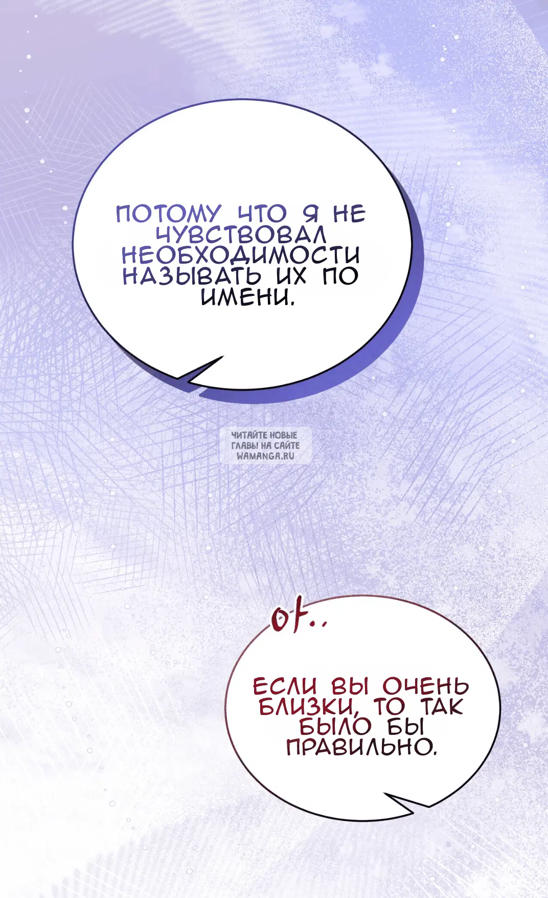 Page 61.000