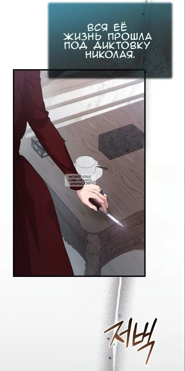 Page 61.000