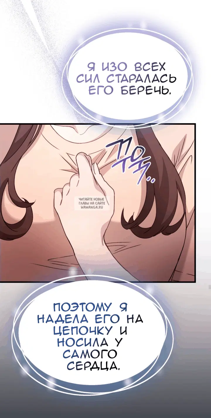 Page 61.000