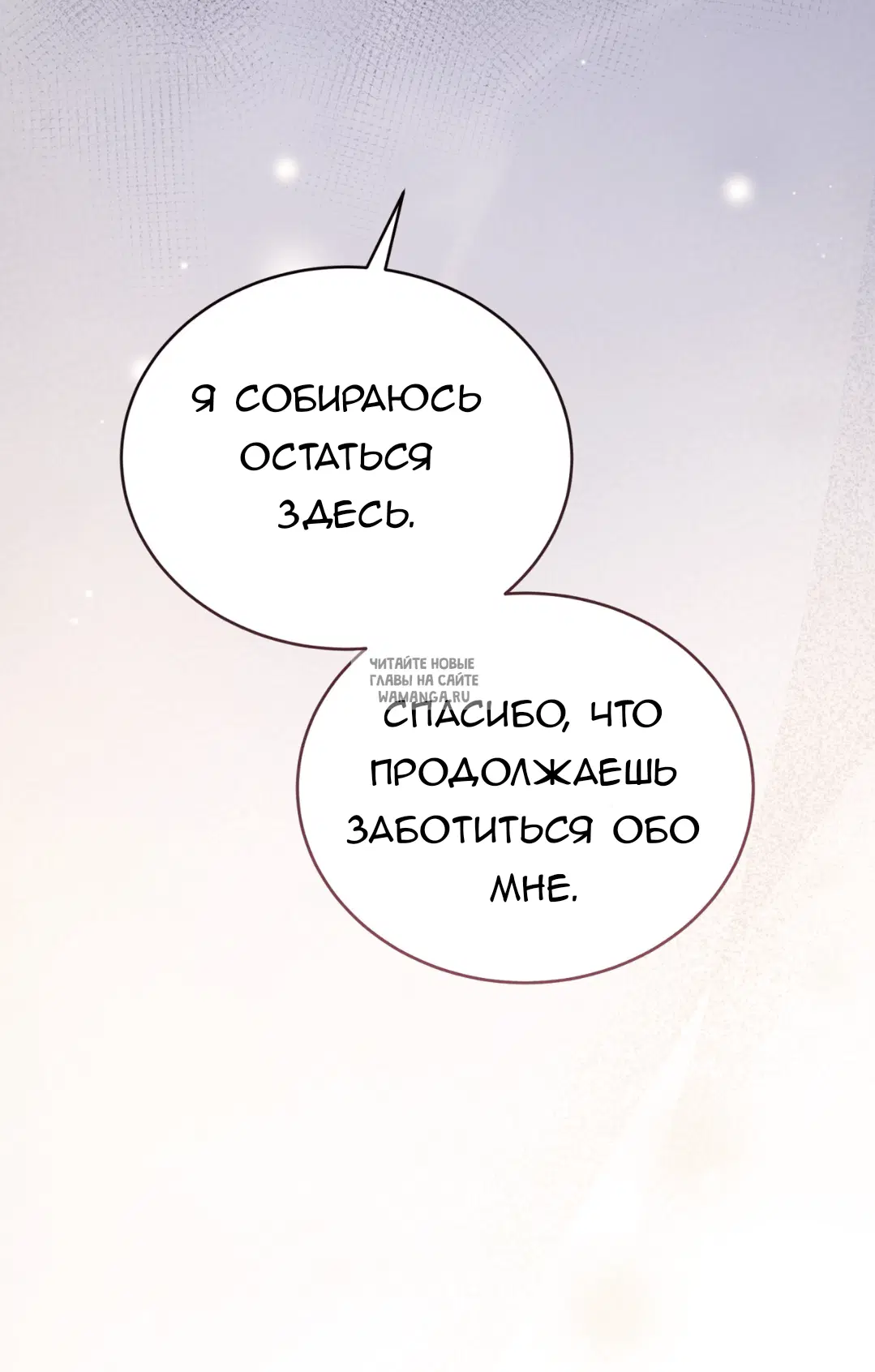 Page 61.000
