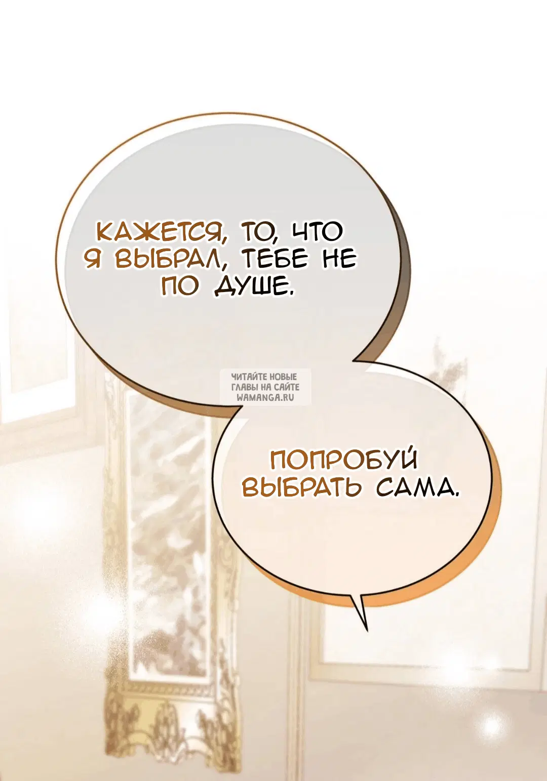 Page 61.000