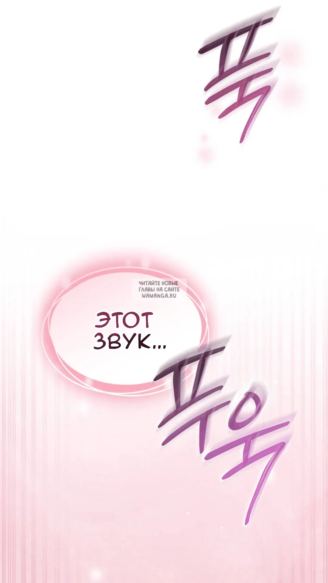 Page 61.000