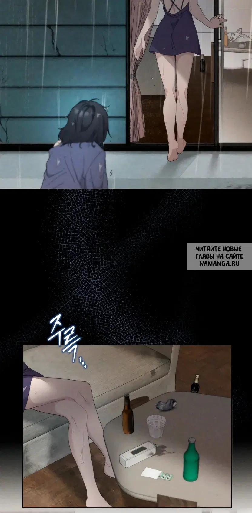Page 6.000