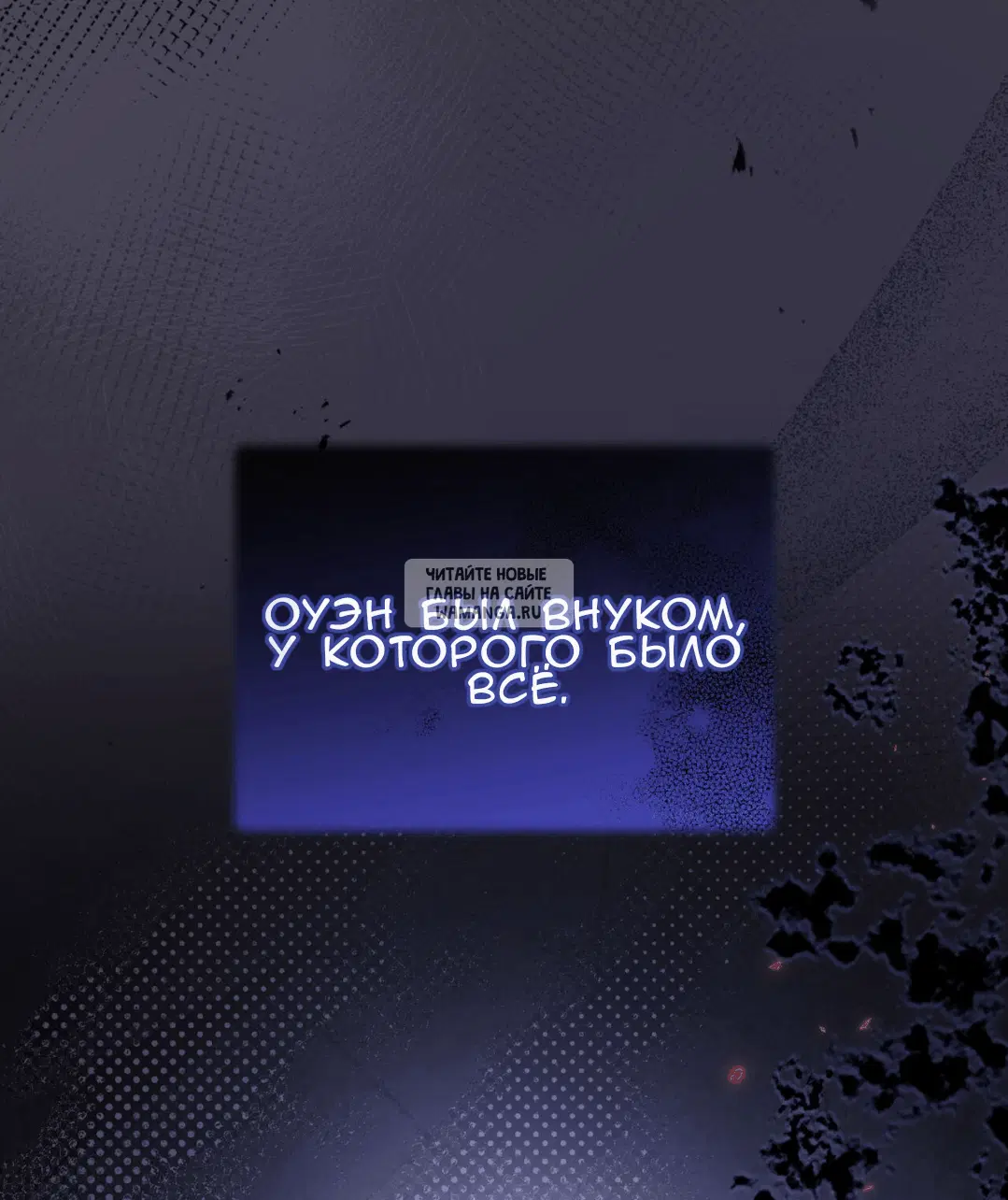 Page 6.000