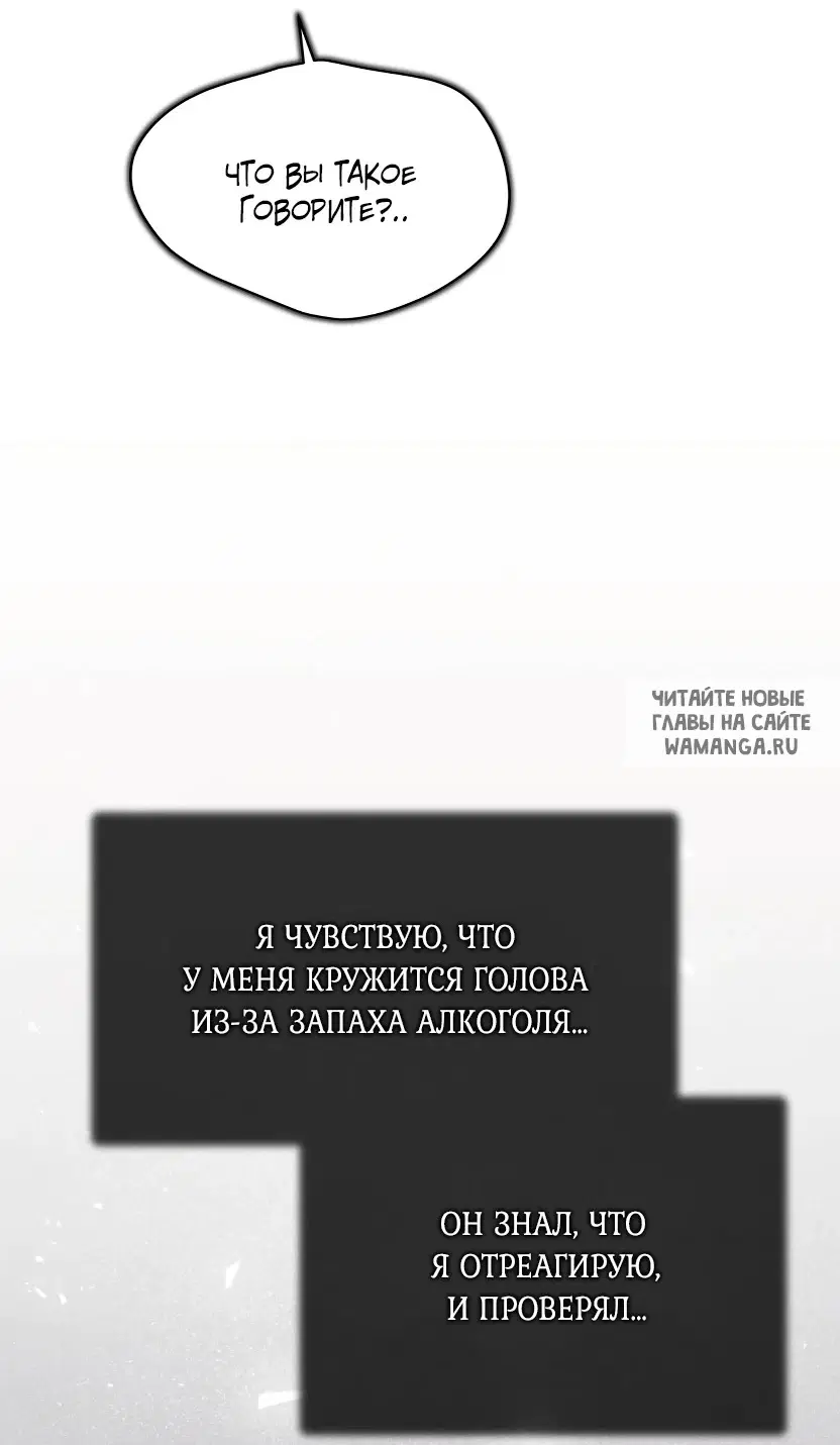 Page 62.000