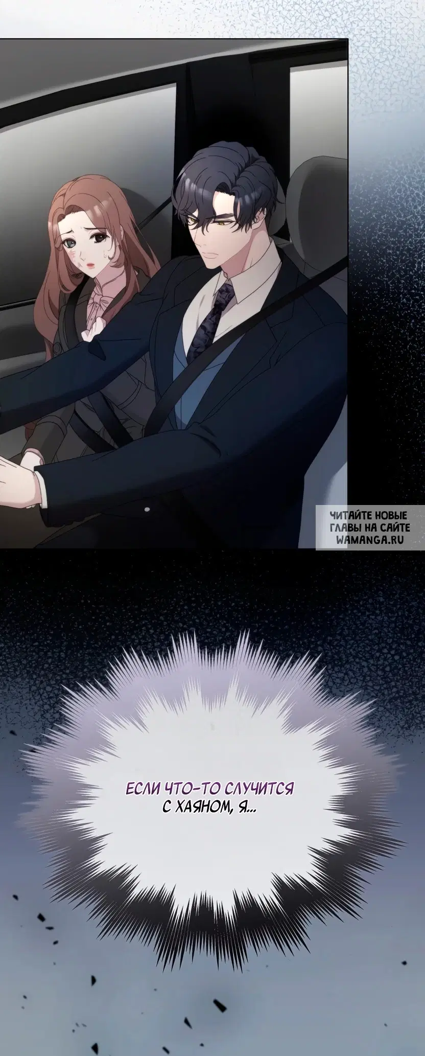 Page 62.000