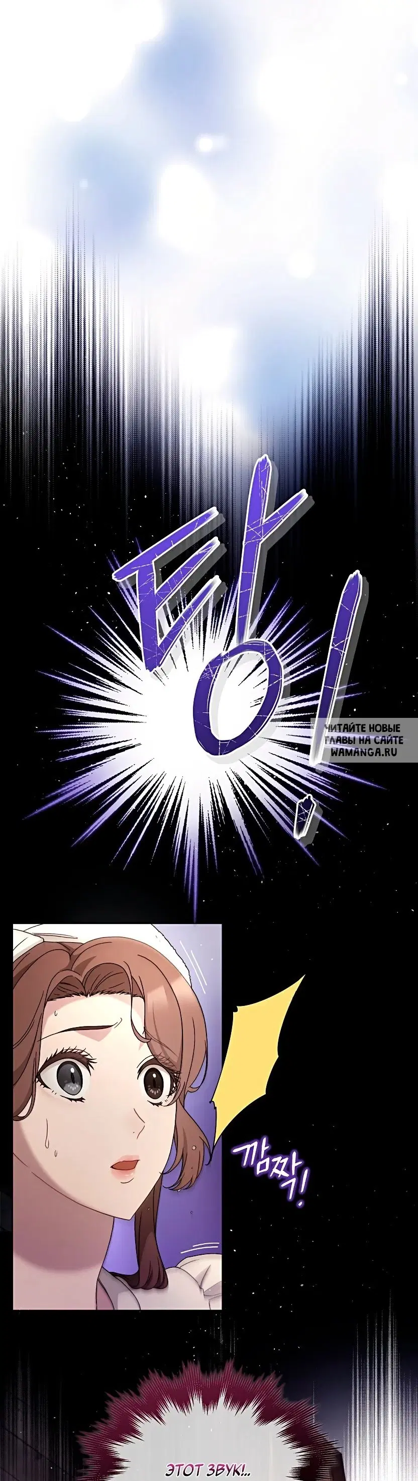 Page 62.000