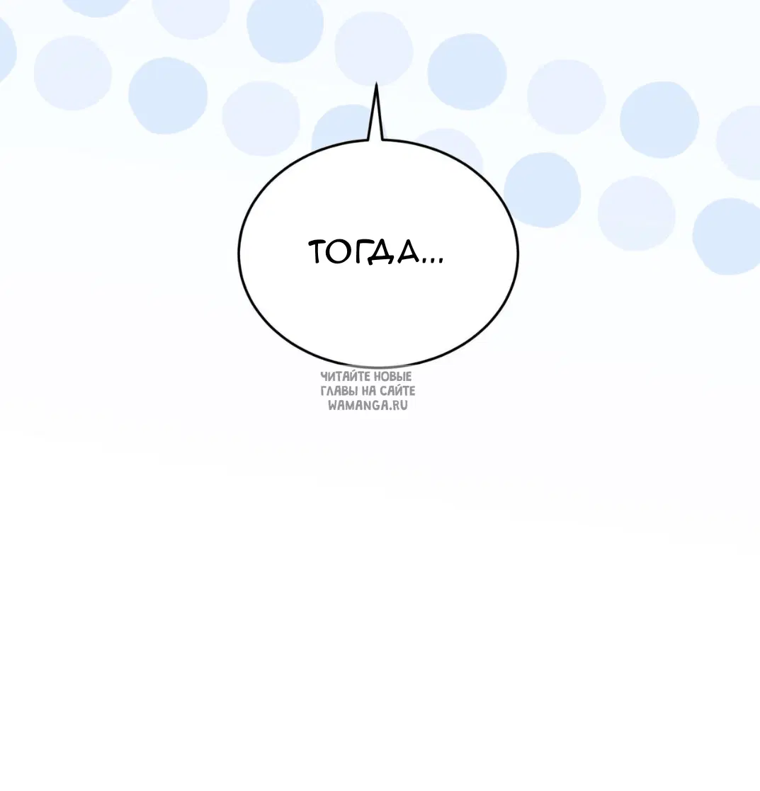 Page 62.000