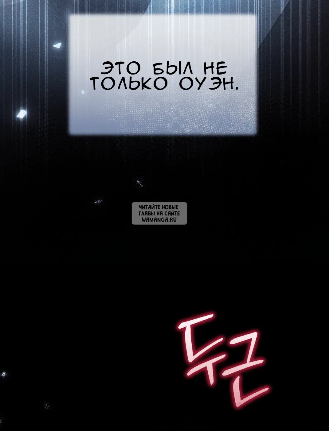 Page 62.000