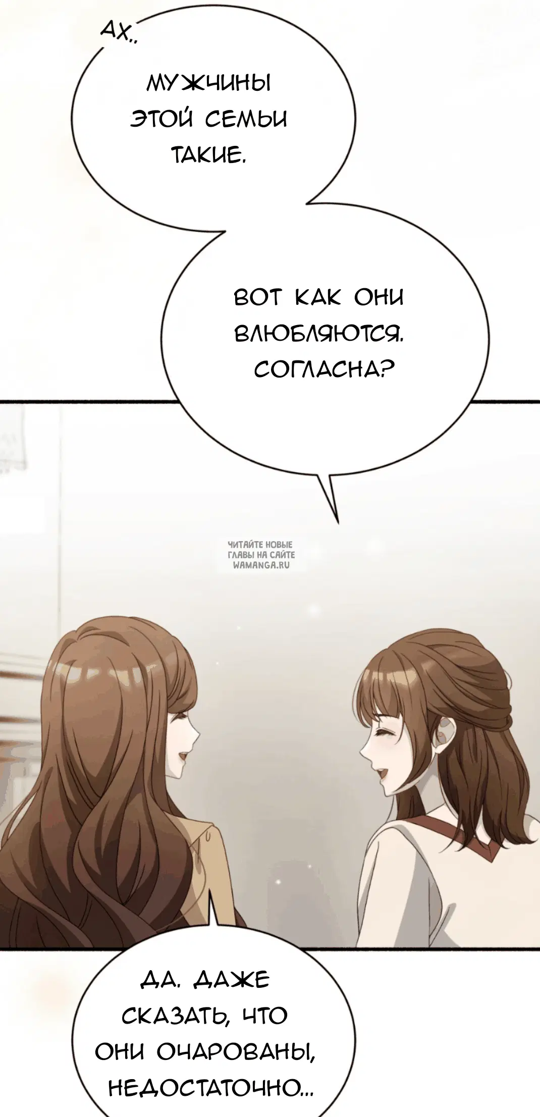 Page 62.000