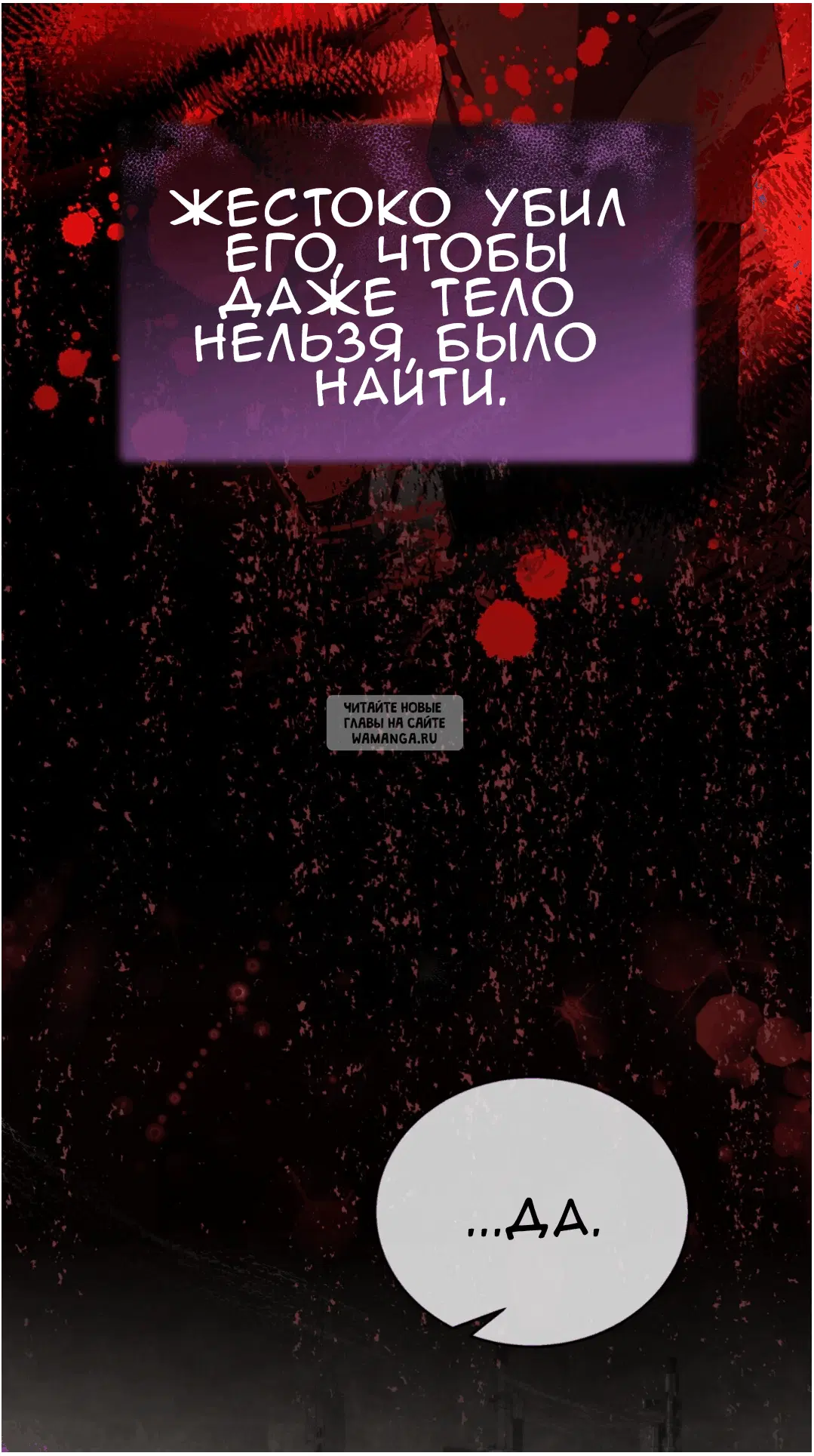 Page 62.000