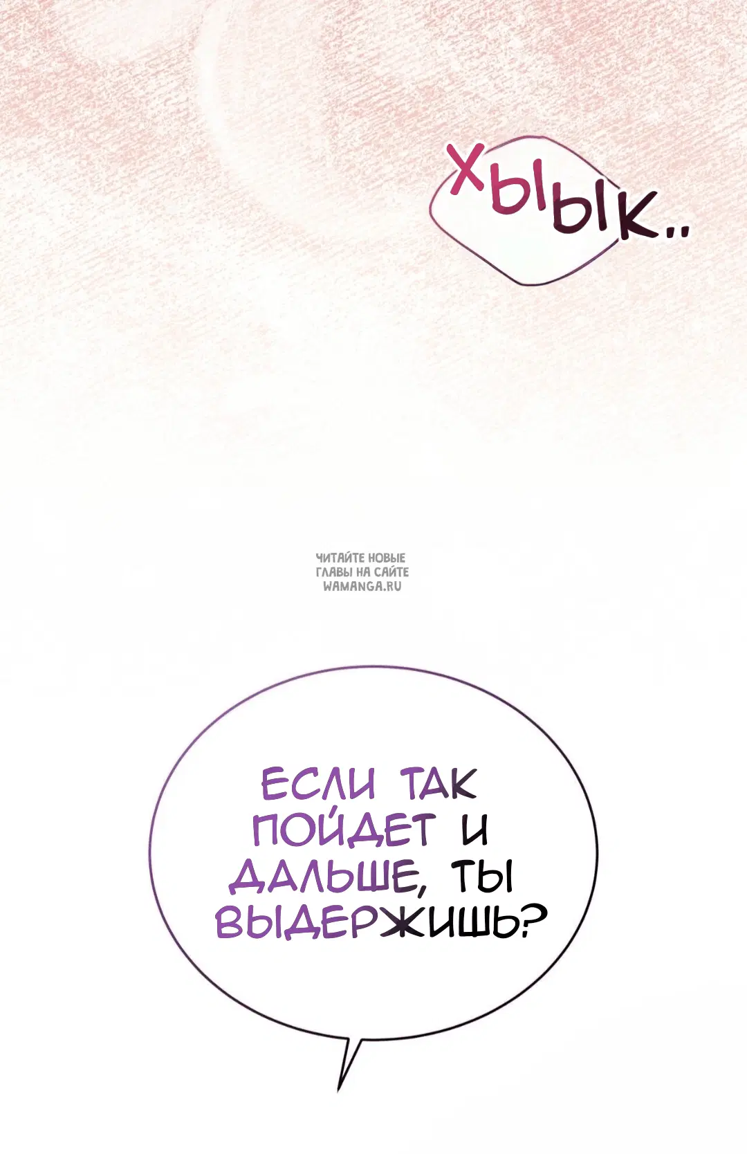 Page 62.000
