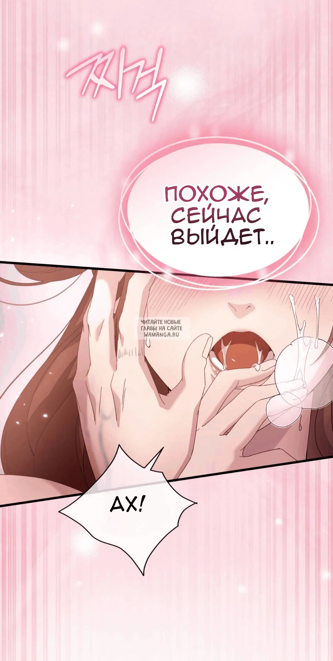 Page 62.000