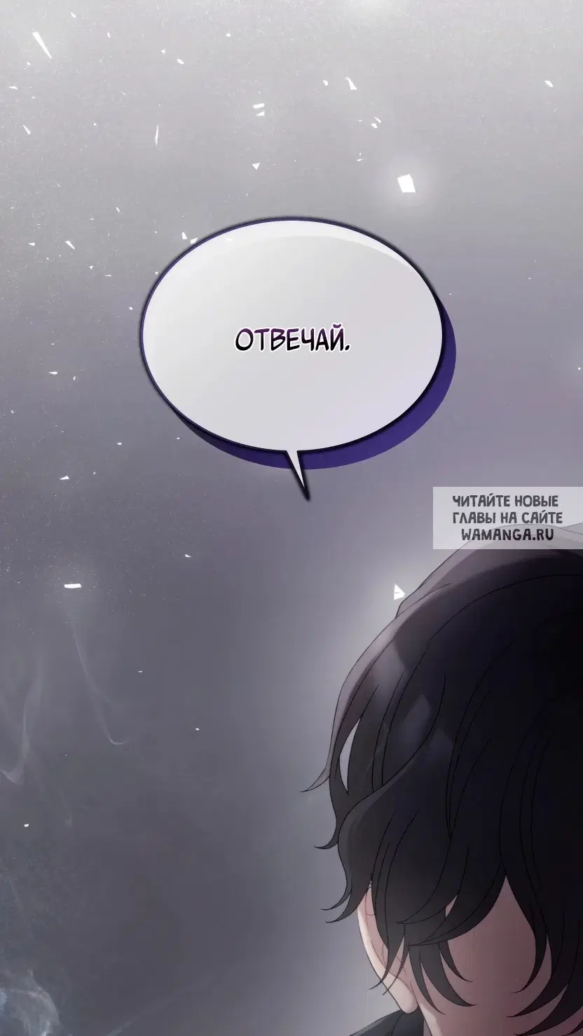 Page 63.000