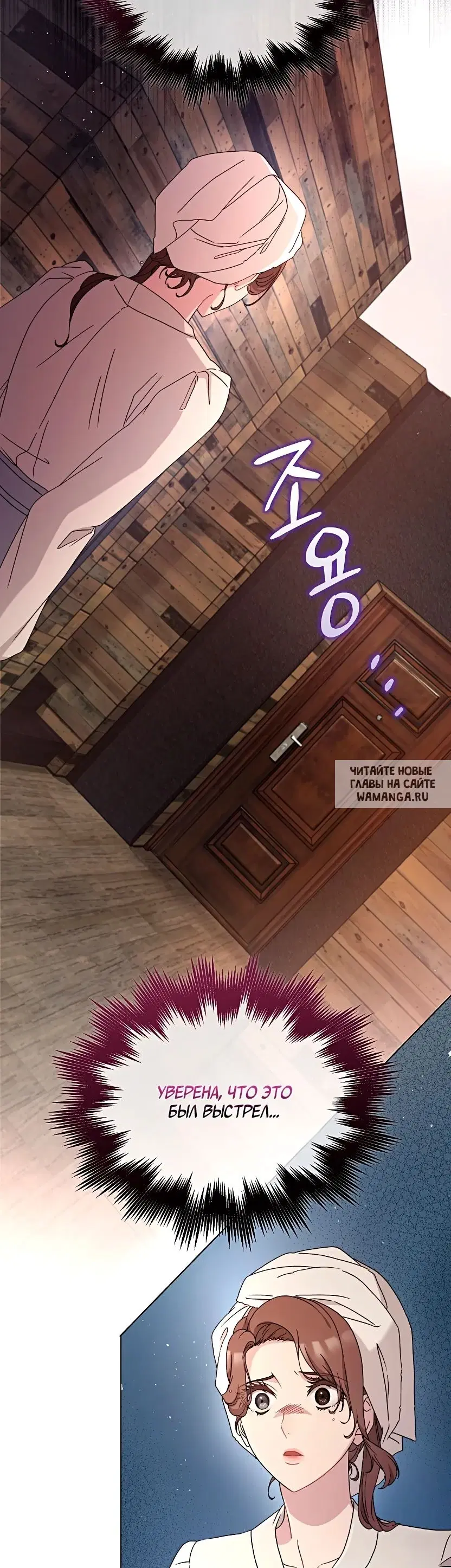 Page 63.000