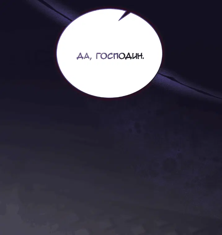 Page 63.000