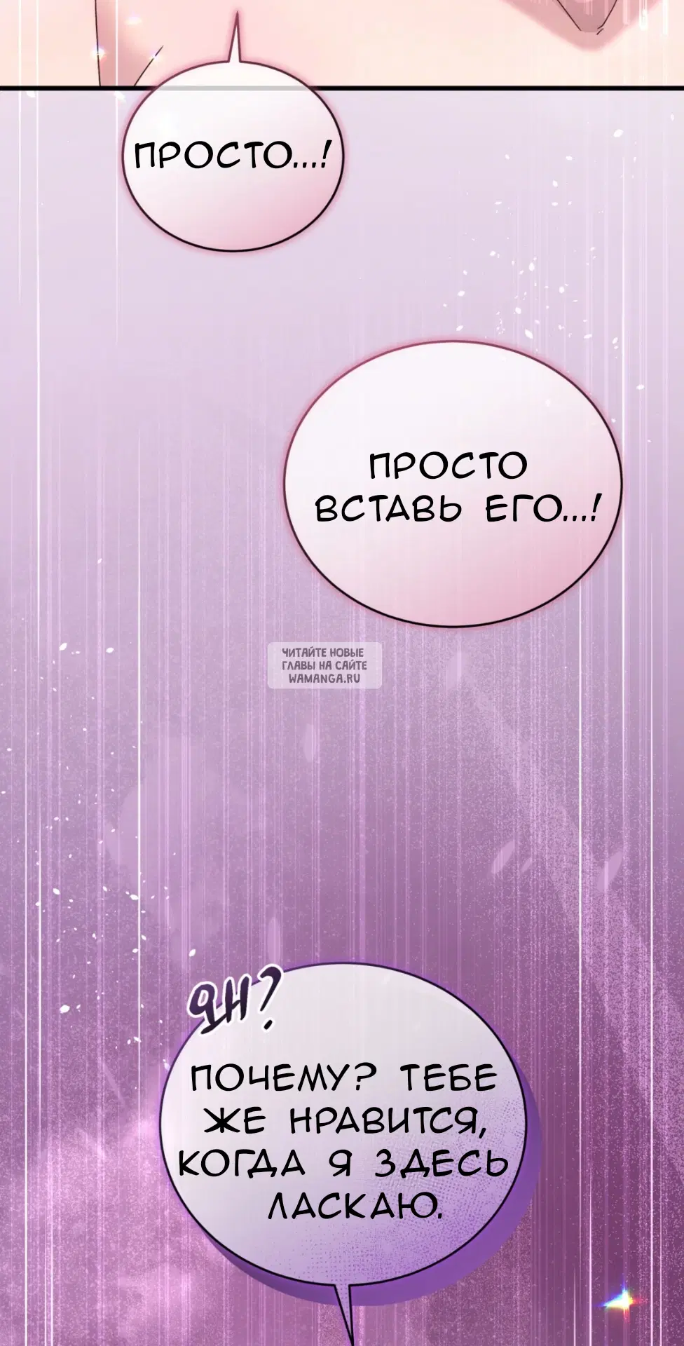 Page 63.000