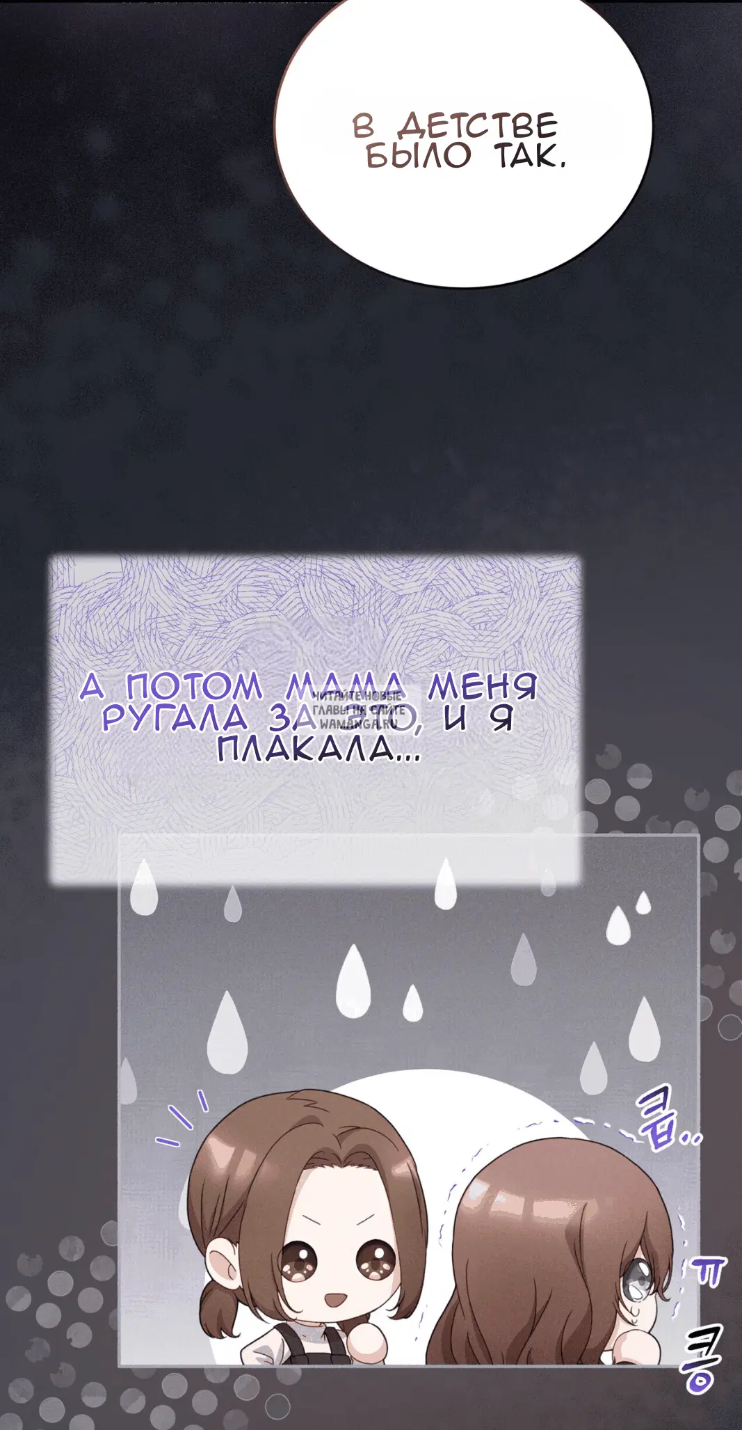 Page 63.000